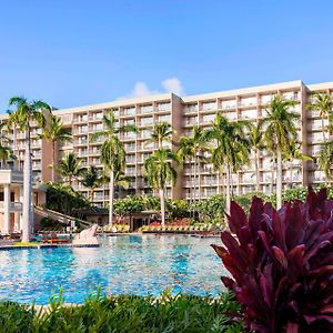 Kauai Marriott Resort